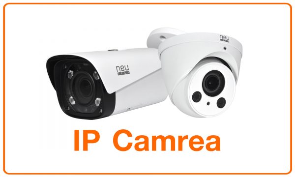 IP Camera